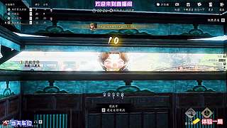 独坐石阶静观晚霞晕染长空