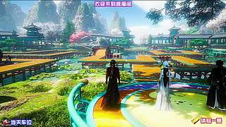 独坐石阶静观晚霞晕染长空
