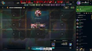 新人主播，点点关注 7454541