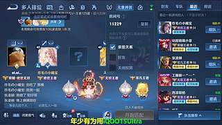 射手场均35%输出，今日单排7胜5负