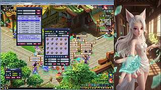 在家养病玩梦幻