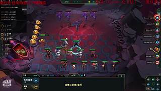 云顶双人  带妹终结者