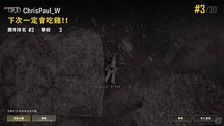 练枪！！！ 8355146