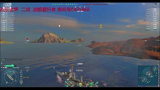 无敌铁头 让开心来带节奏