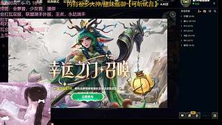广州温御，什么游戏都打