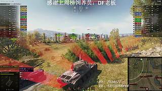 在线练车自闭中