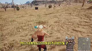 【大能】鲁大能万丈光芒