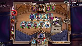 高手！你成功的引起了我的注意！