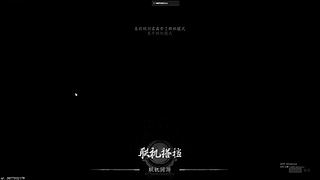 阿若小可爱的直播间