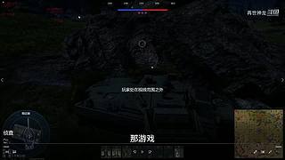 贴草战神：陆战街机教你练各种配件