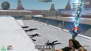 新人up视频轮播，一些脑洞的单机枪械变化