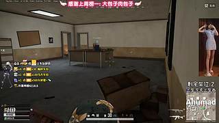 野区里的祖宗