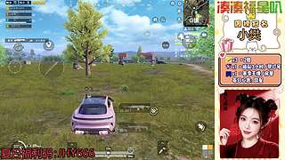 IOS帮打滴滴~