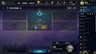 S17 开冲~~~~ 9084250