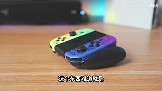 【李老师Leo】非正经游戏数码解说测评