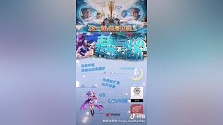 免费接资源（新晋百晓生老玩首秀）包开神兽