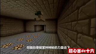 超心塞de十六的直播间