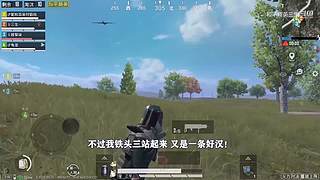 用户72008660的直播间