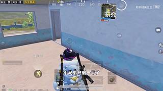 用户72008660的直播间