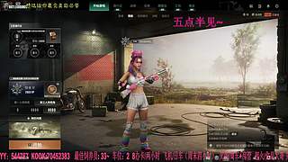 有车位：38离异带2娃！