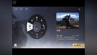 不是吧，这样也行！