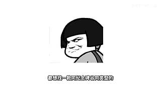 熊猫游戏视频的直播间