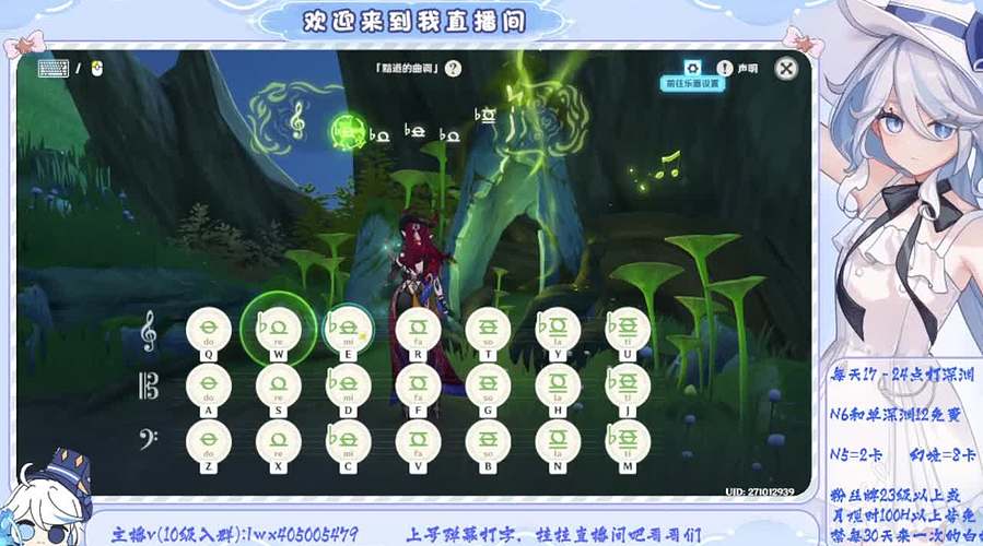 【原/绝/王】幽境6免费/深渊12
