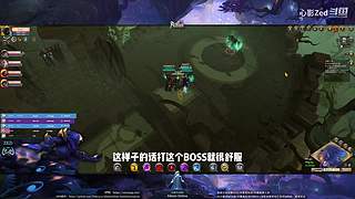 水晶PVP娱乐
