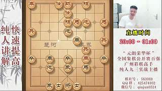 暂时有事暂停开播