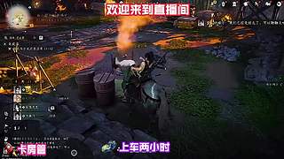 双人配合道具，轻松碾压对面