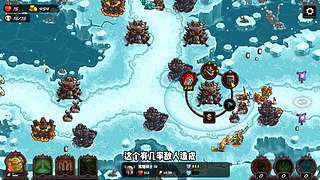 老王Games