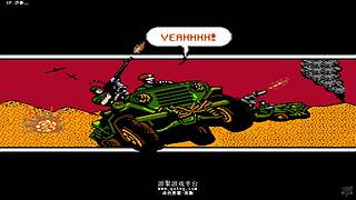 小狼：都是故事