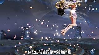 王者茶哥的直播间