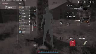 donk能打破青铜魔咒吗？