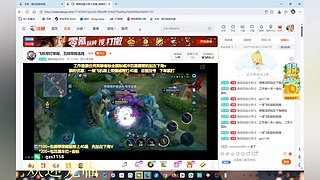 沉浸式王者^