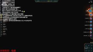 快乐深渊ing