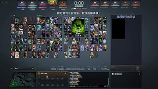打打天梯！ 10578037