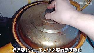 邪恶宝爷的直播间