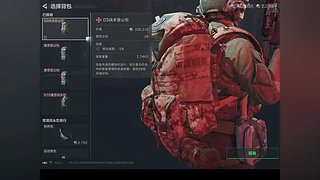 G18夺舍流超级能吃