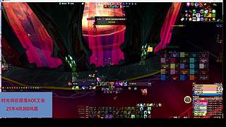 时光四区<AOE>