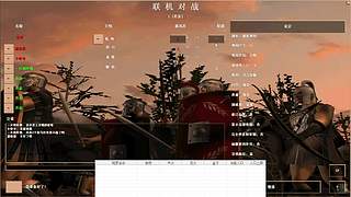 虾兵蟹将827