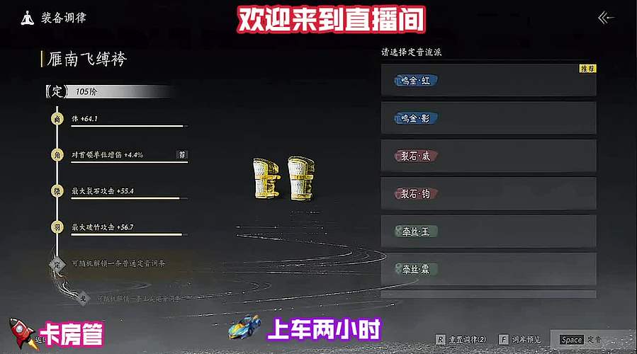 完整对局运营思路，涵盖开局至收尾全过程