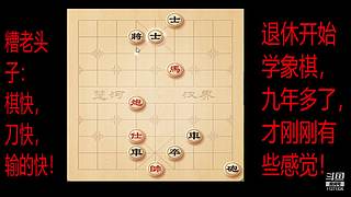会一点点的直播间