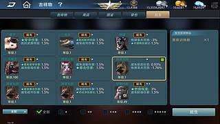 一松是我的直播间