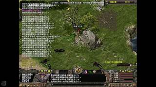 端游千年3官服 58区 免费区 无礼包