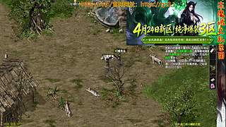 千年音乐吧
