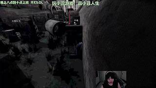 天黑不睡觉，天亮还在熬~~