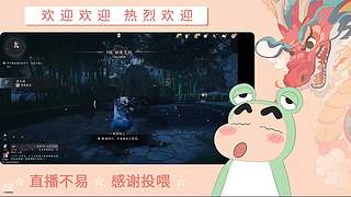 炎炎夏日 有你超甜哦哦哦哦哦哦哦哦哦哦