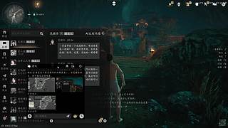来这里起飞就好了！11694839
