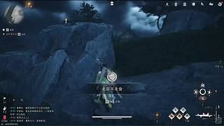 羽落的声音....